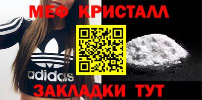 jwh Новодвинск