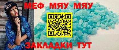 jwh Новодвинск