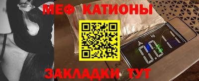 jwh Новодвинск