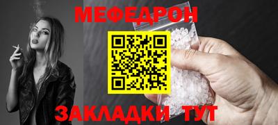 jwh Новодвинск