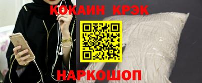 jwh Новодвинск