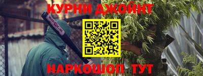 jwh Новодвинск