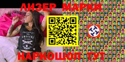 метадон Новозыбков