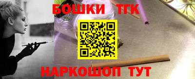 метадон Новозыбков
