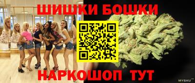 метадон Новозыбков