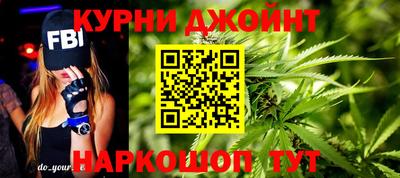 метадон Новозыбков