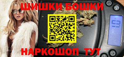 jwh Новодвинск