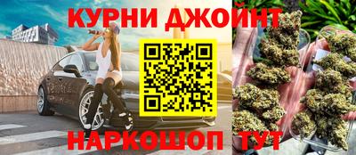 метадон Новозыбков