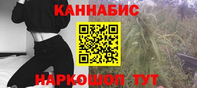 jwh Новодвинск