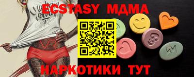 jwh Новодвинск