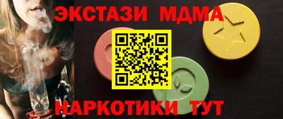jwh Новодвинск