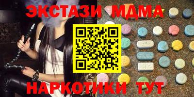 jwh Новодвинск