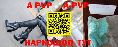 jwh Новодвинск