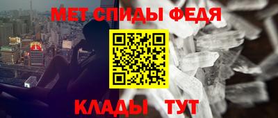 jwh Новодвинск