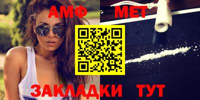 jwh Новодвинск
