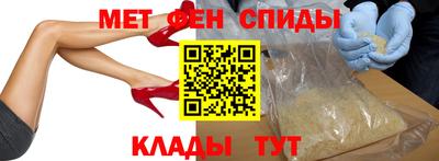 jwh Новодвинск