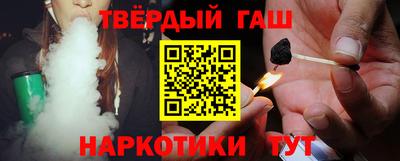 метадон Новозыбков