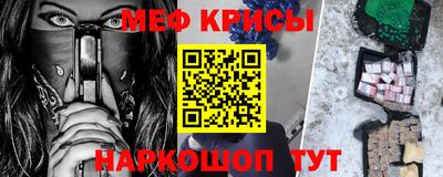 метадон Новозыбков