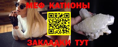 jwh Новодвинск